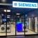 Perlavista AVM Siemens