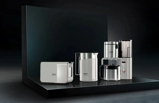 Siemens Kucuk Ev Aletleri 1