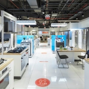 Beylikduzu Bosch Magaza 3