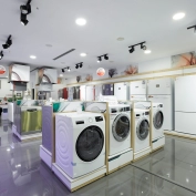 Bosch Magazalari Istanbul 10