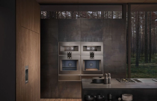 Gaggenau Servisi 1