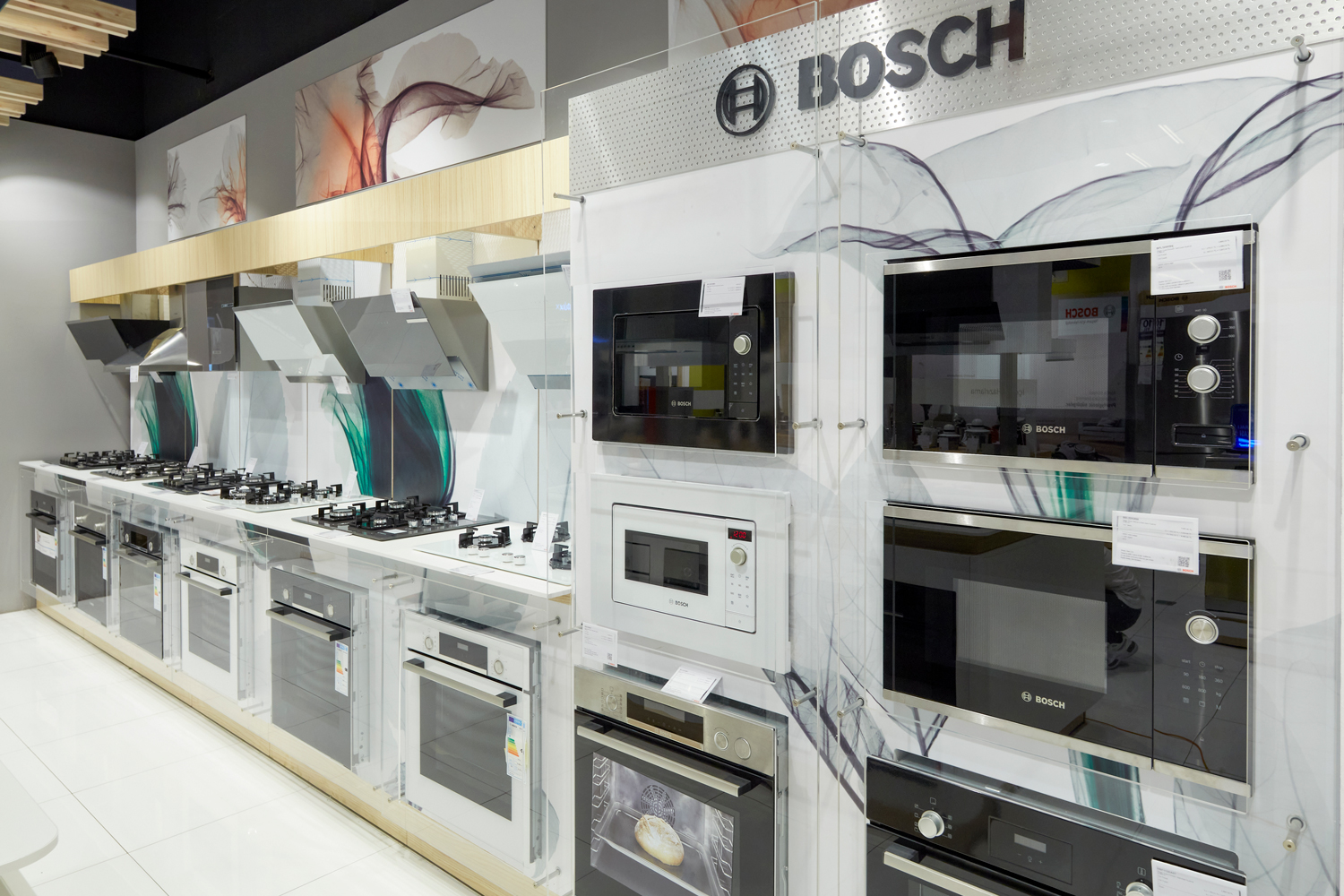 Gurbuz Grup Arenapark Avm 5