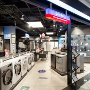 Gurbuz Grup Cevahir Avm Iletisim 2 1