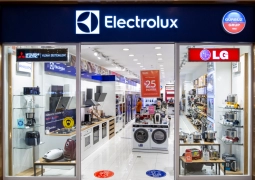 gürbüz grup electrolux