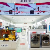 Gurbuz Grup Mall Of Istanbul Adres 3