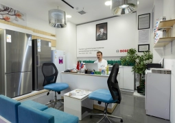 siemens kahve makinesi