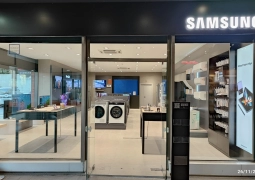 gürbüz grup samsung