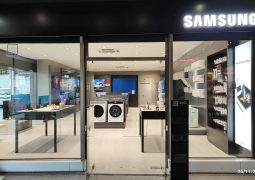 gürbüz grup samsung