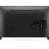 LG 50UQ75006LF 4K Ultra HD 50" 127 Ekran Uydu Alıcılı webOS Smart LED TV
