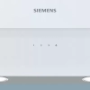 Siemens LC65KA270T Beyaz Duvar Tipi Davlumbaz