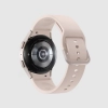 Samsung Galaxy Watch 5 40mm Pembe Akıllı Saat
