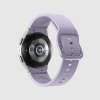 Samsung Galaxy Watch 5 40mm Gümüş Akıllı Saat