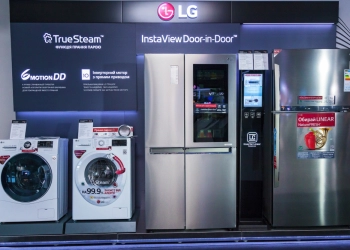 Geniş Ailelerin Vazgeçilmezi: LG Buzdolabı Çift Kapılı