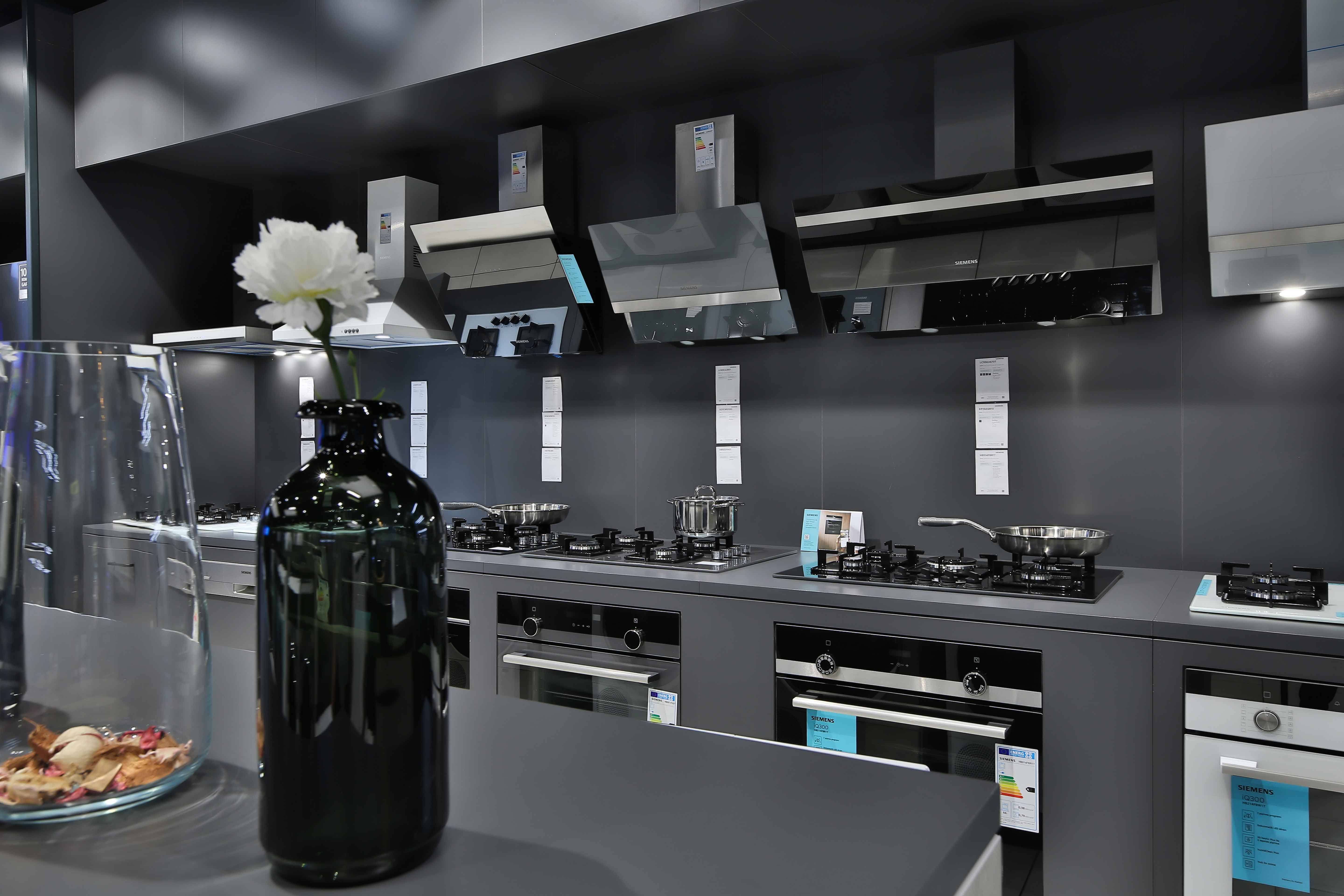 Forum Istanbul Siemens 2