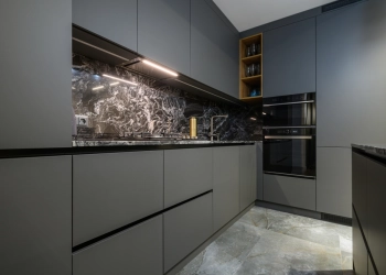 Gaggenau Bayi Bağcılar - Şıklık ve Konforun Adresi!