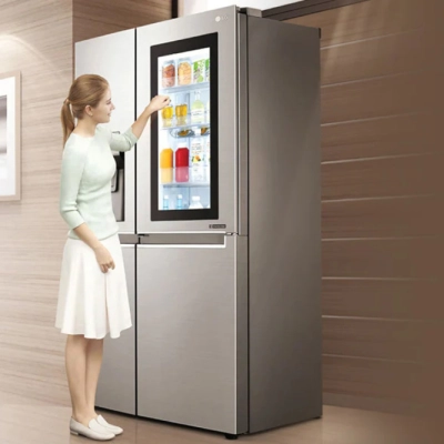 LG Beyaz Eşya Kampanyaları