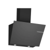 Bosch DWK66PJ70T Antrasit Duvar Tipi Davlumbaz