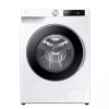 Samsung WW11DG6B25LEAH 1400 Devir 11 kg Çamaşır Makinesi