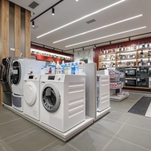 Teşhir Mağazamıza Gelin, İhtiyaçlarınızı Çok Uyguna Alın...