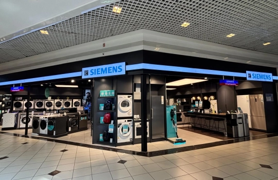 Cevahir Avm Siemens
