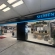 Metrocity AVM Siemens